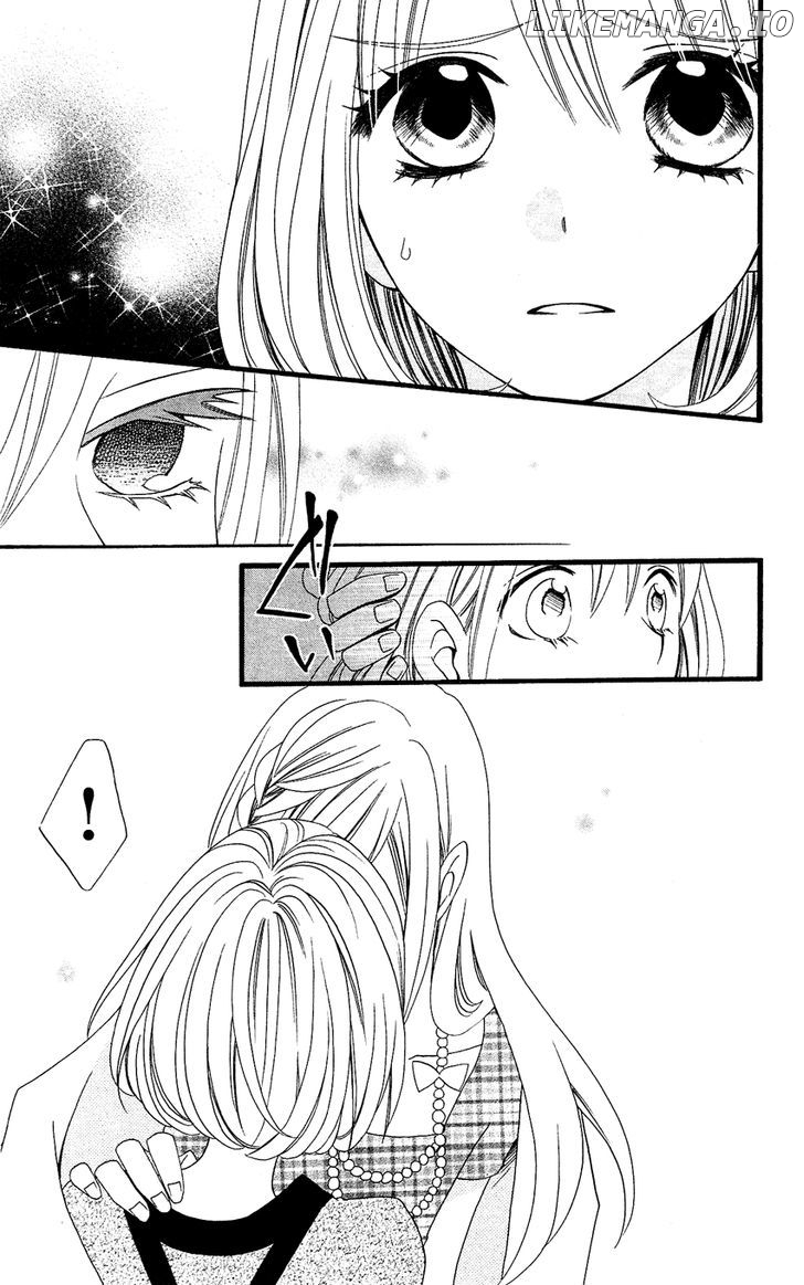 Usotsuki Lily chapter 74 - page 20