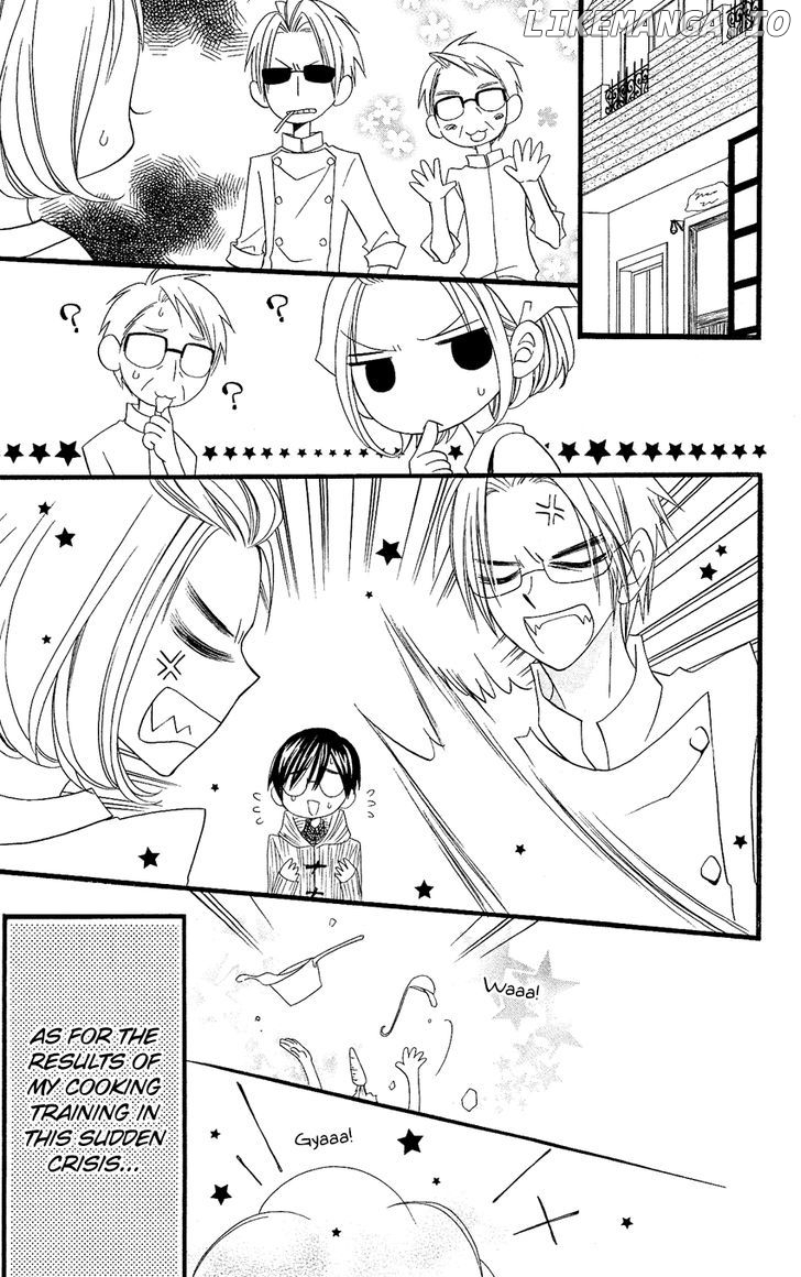 Usotsuki Lily chapter 74 - page 26
