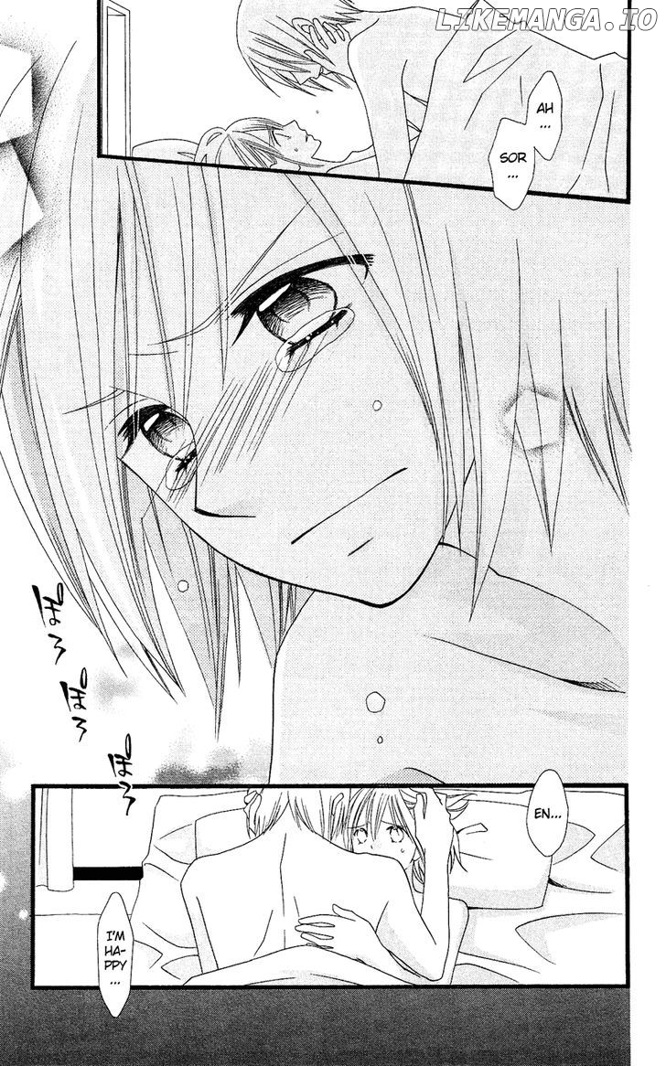 Usotsuki Lily chapter 76 - page 15