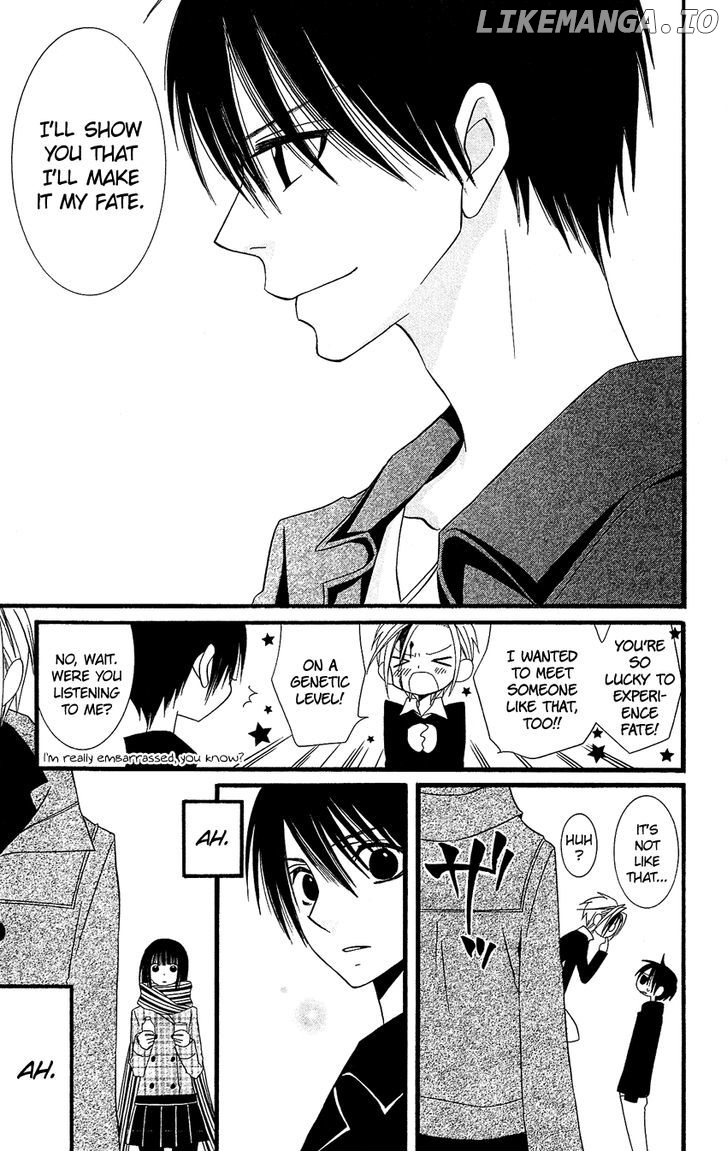 Usotsuki Lily chapter 78 - page 13