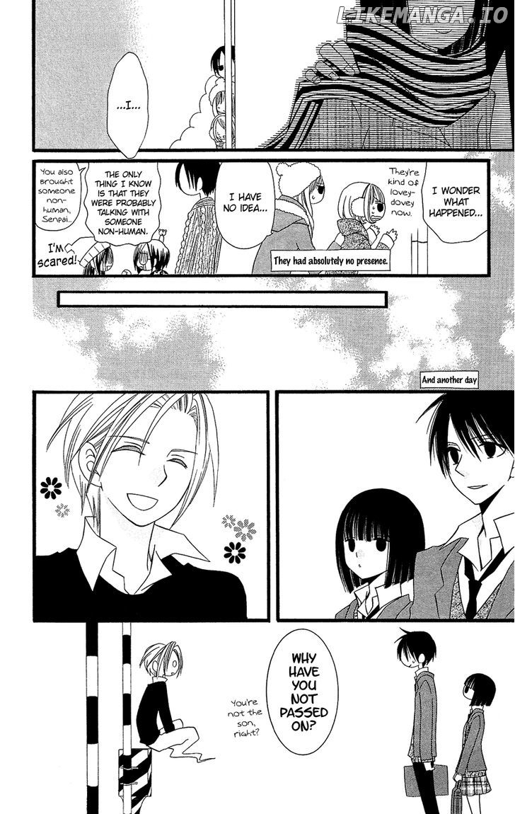 Usotsuki Lily chapter 78 - page 24
