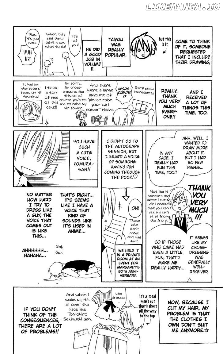 Usotsuki Lily chapter 78 - page 30