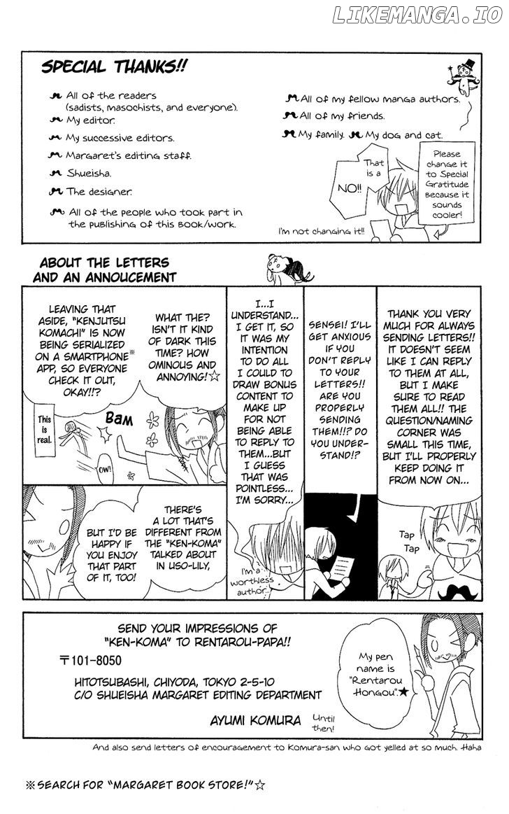 Usotsuki Lily chapter 78 - page 33