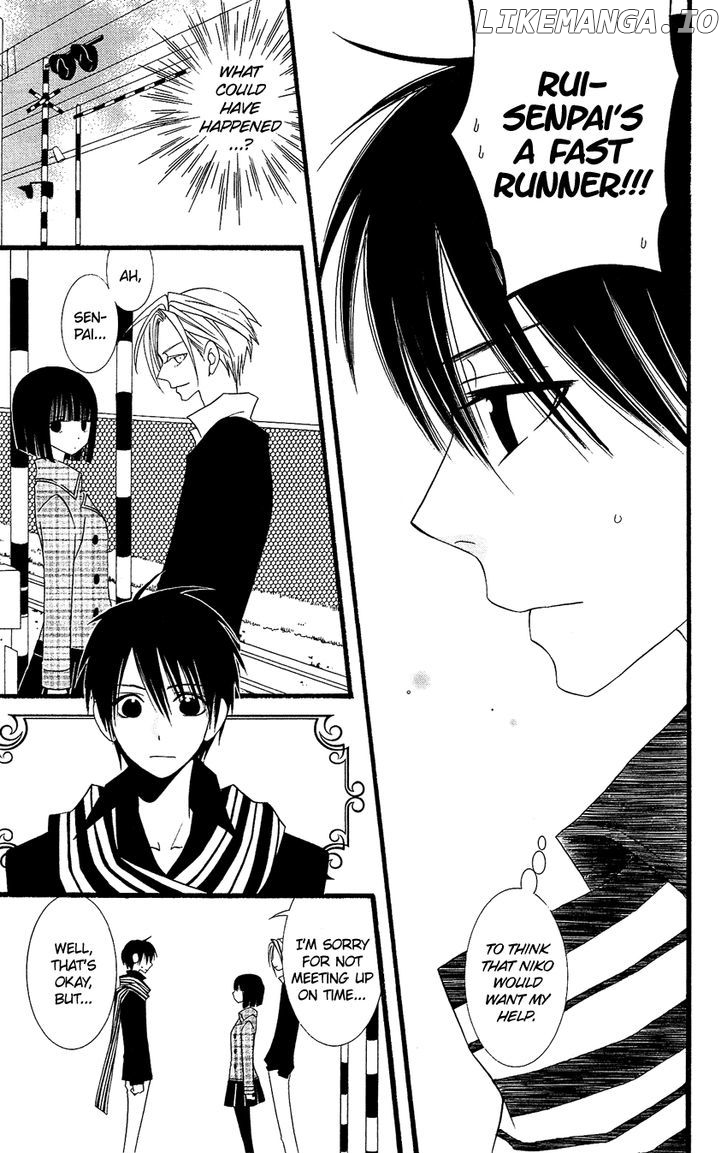 Usotsuki Lily chapter 78 - page 3