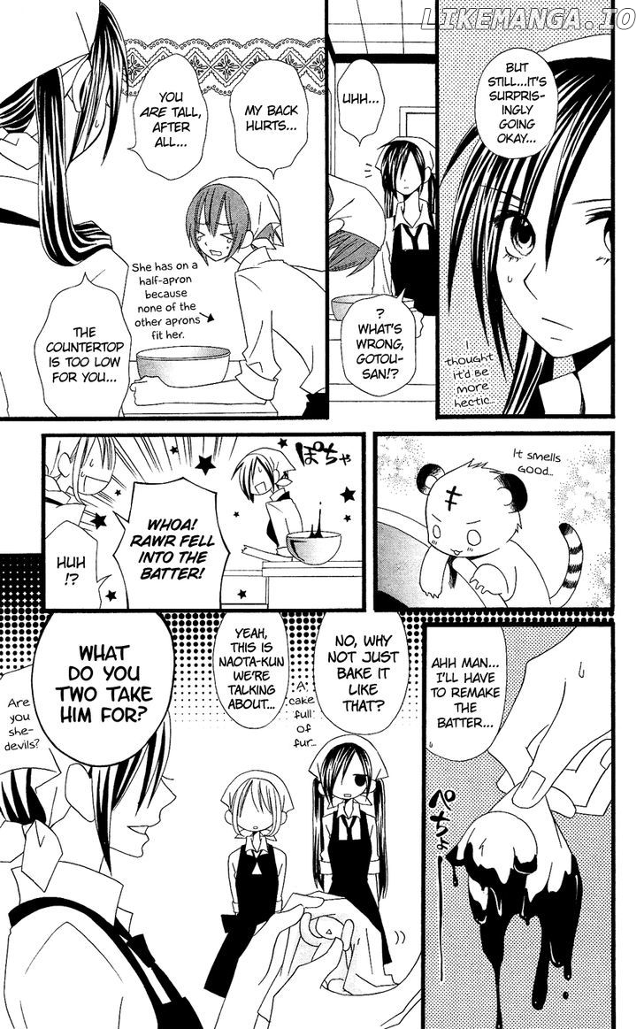 Usotsuki Lily chapter 79 - page 11