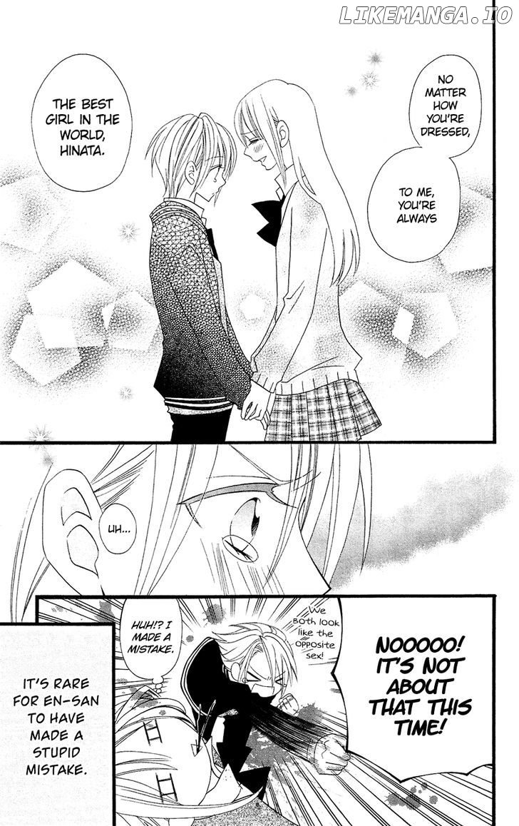 Usotsuki Lily chapter 79 - page 27
