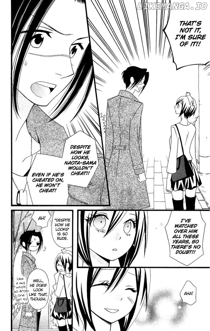 Usotsuki Lily chapter 82 - page 22