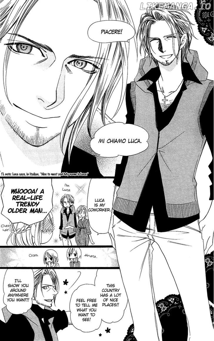 Usotsuki Lily chapter 91 - page 19