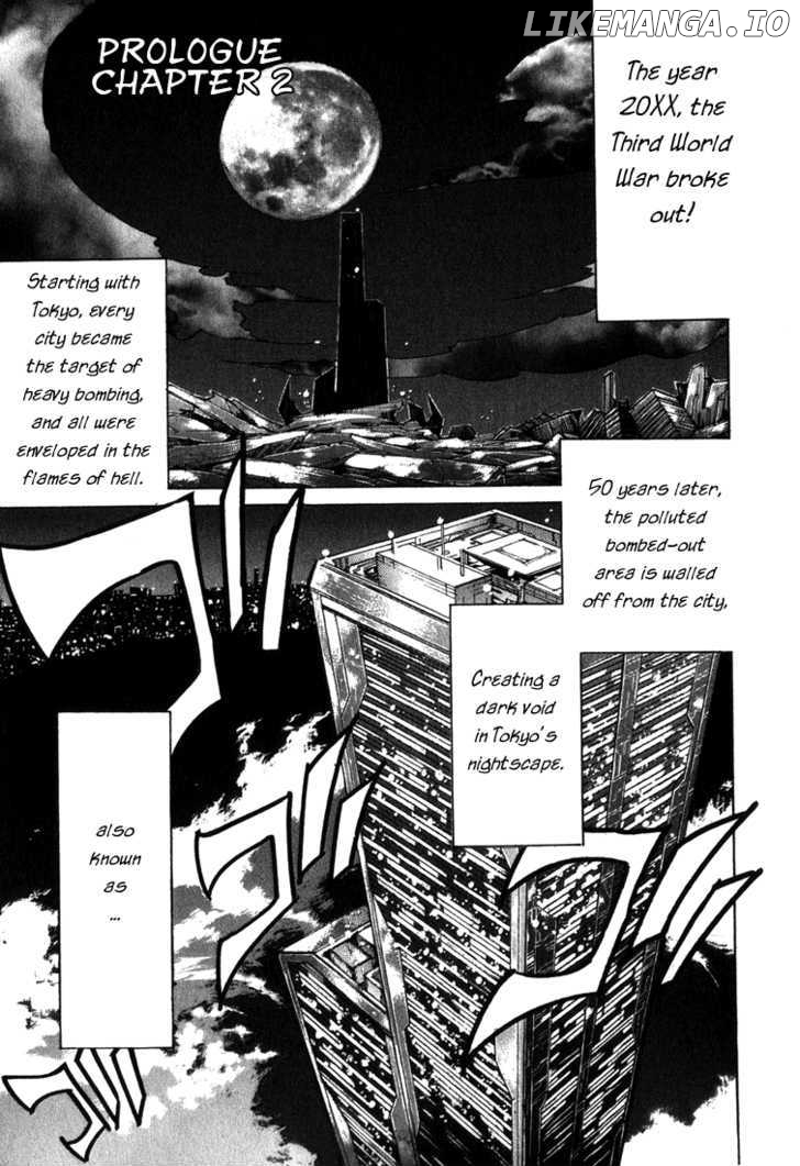 Needless - Manga chapter 2 - page 2