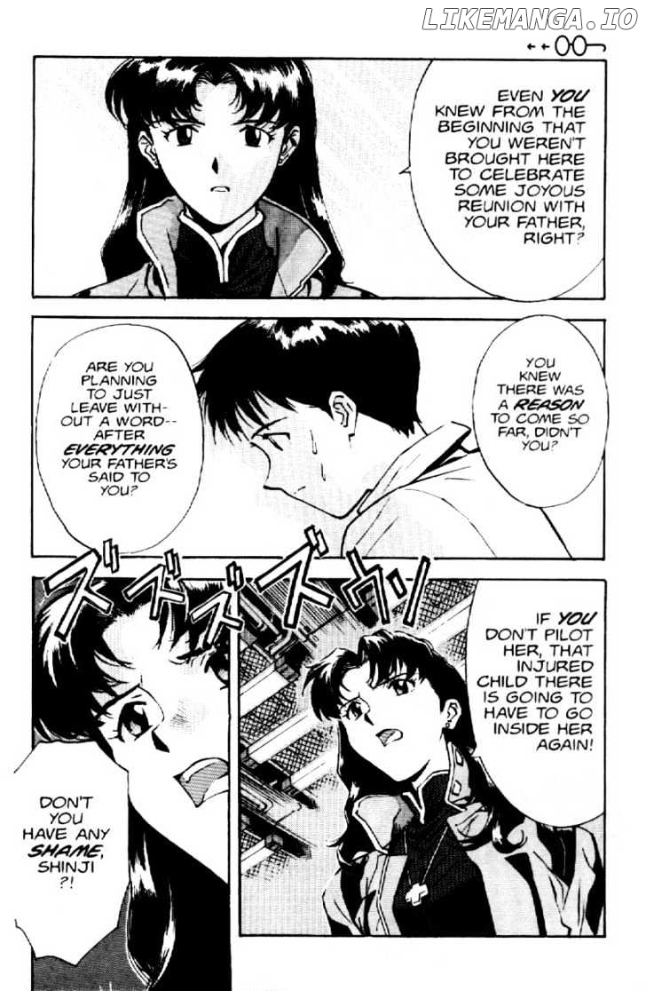 Shinseiki Evangelion chapter 3 - page 8