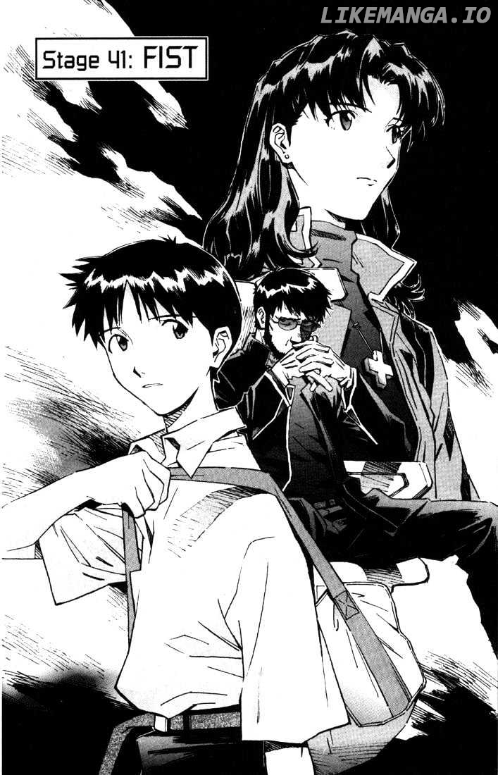 Shinseiki Evangelion chapter 41-42 - page 8