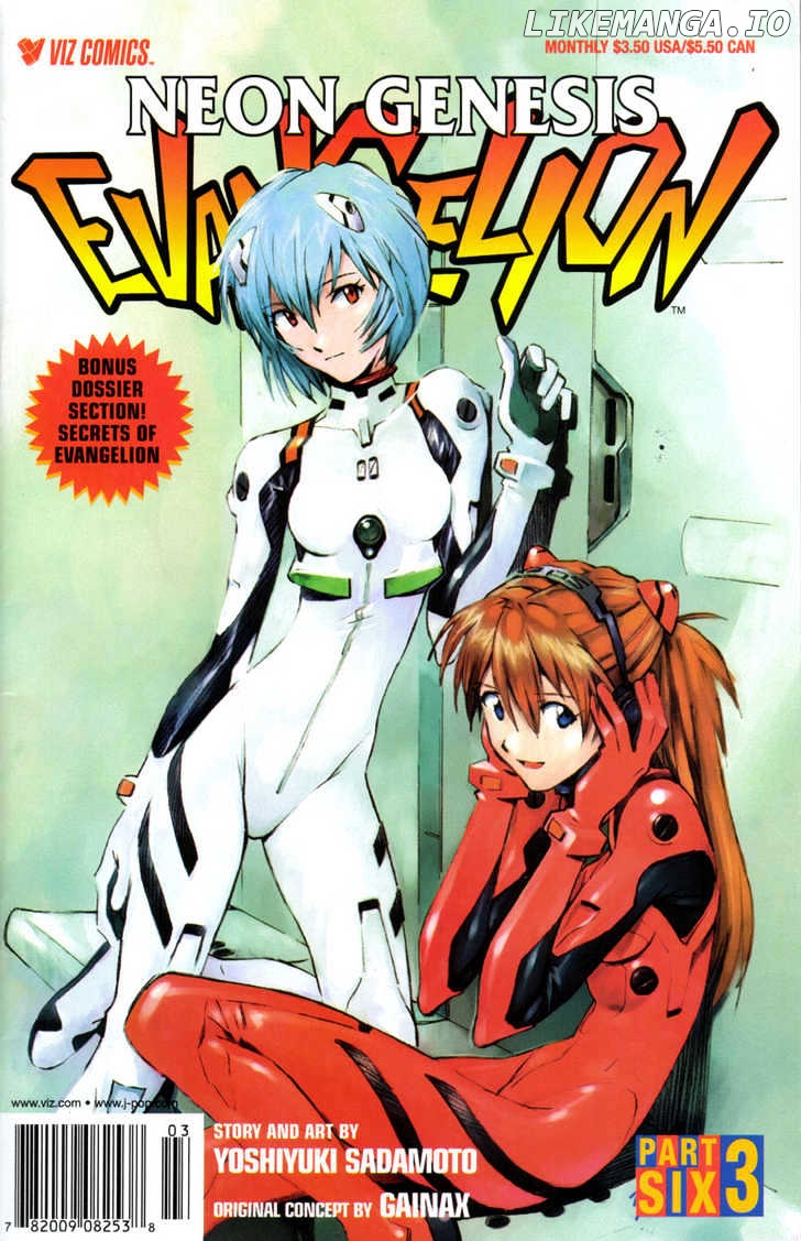 Shinseiki Evangelion chapter 37-38 - page 1