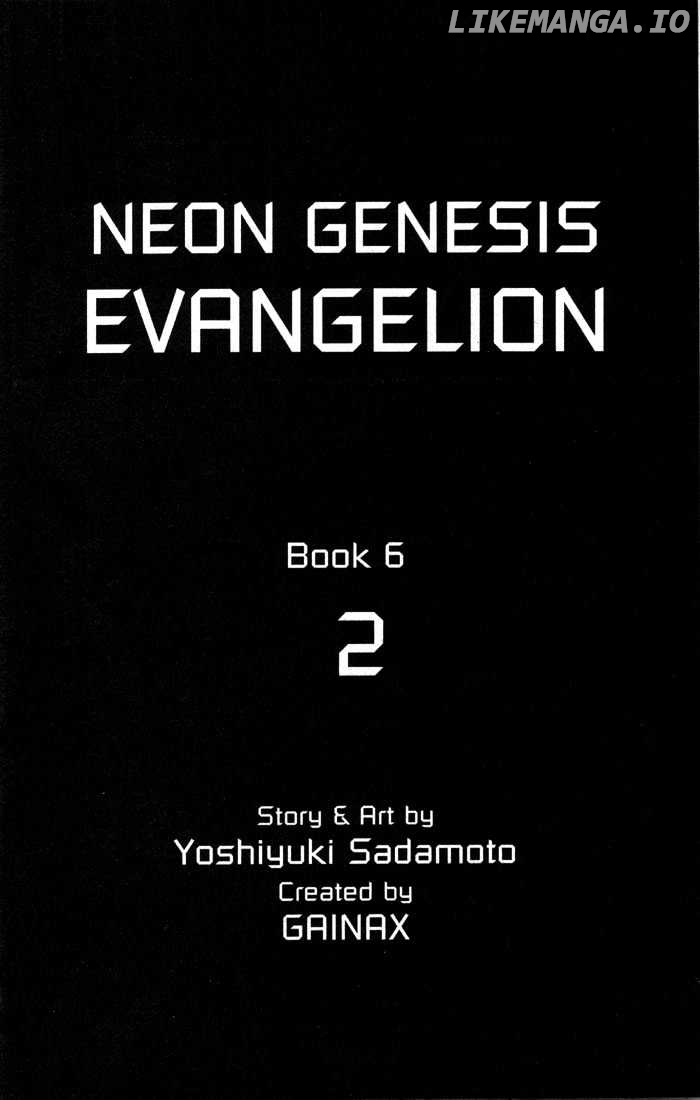 Shinseiki Evangelion chapter 35-36 - page 2