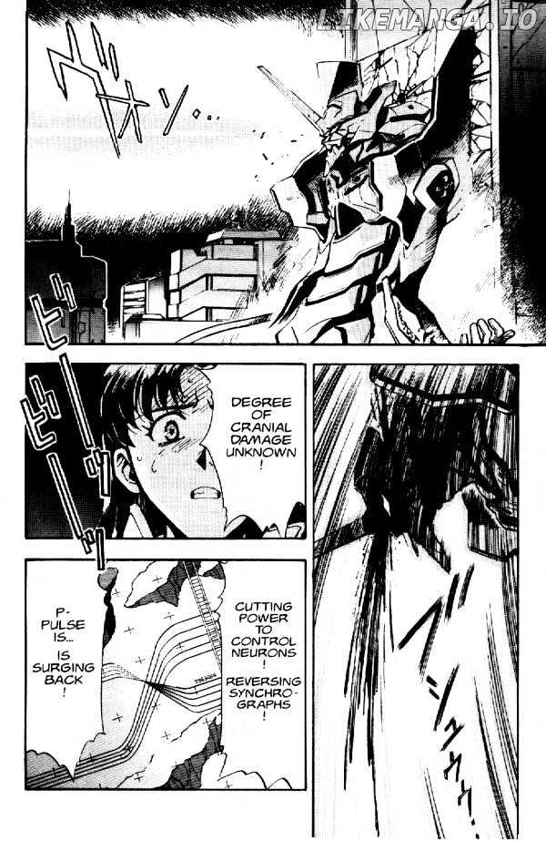 Shinseiki Evangelion chapter 4 - page 23