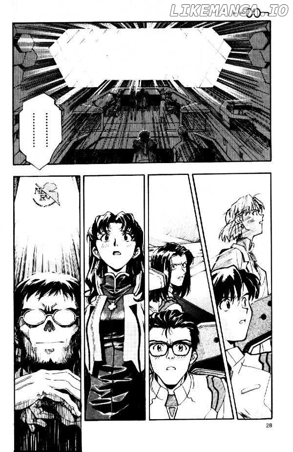 Shinseiki Evangelion chapter 5 - page 28