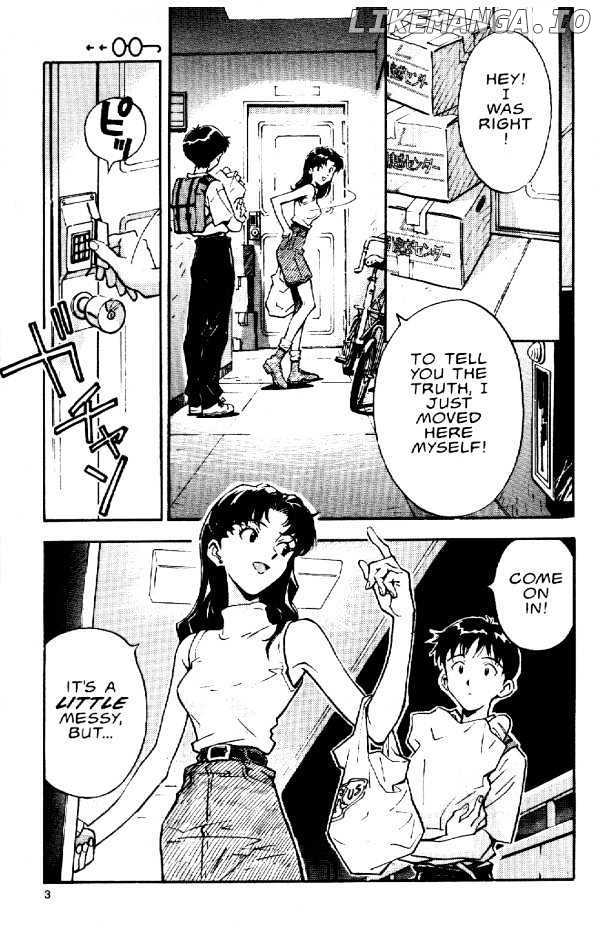 Shinseiki Evangelion chapter 7 - page 4