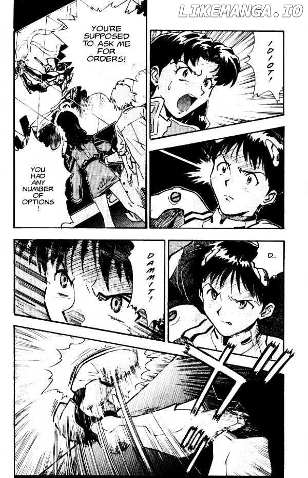 Shinseiki Evangelion chapter 10 - page 9