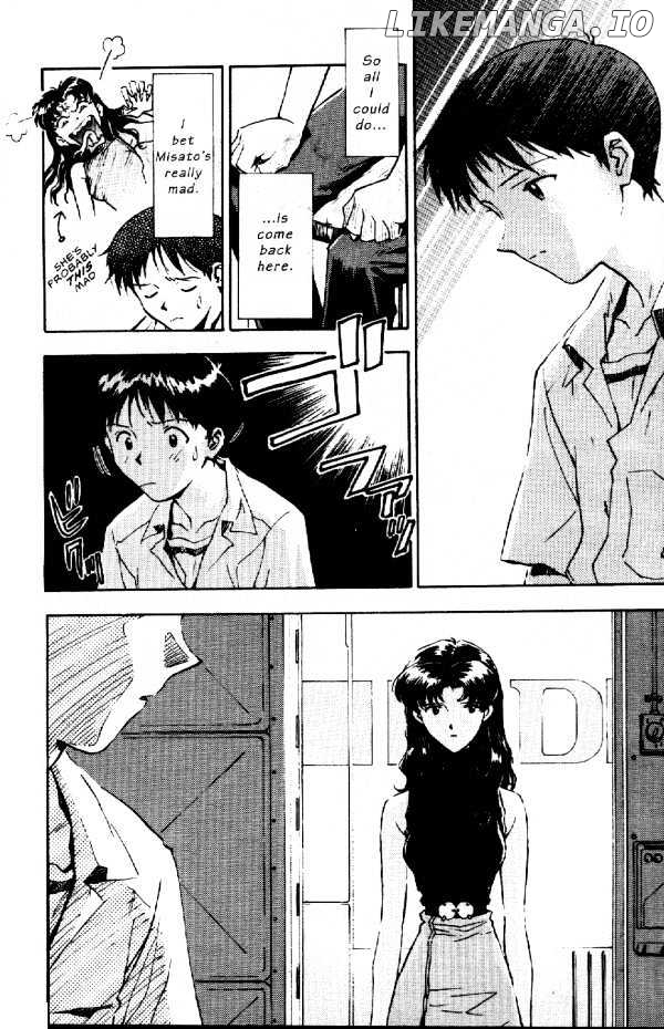 Shinseiki Evangelion chapter 11 - page 23