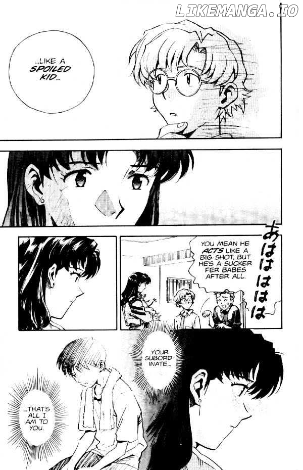 Shinseiki Evangelion chapter 12 - page 16