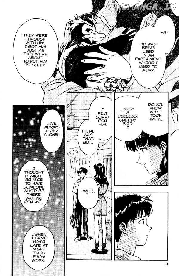 Shinseiki Evangelion chapter 12 - page 23