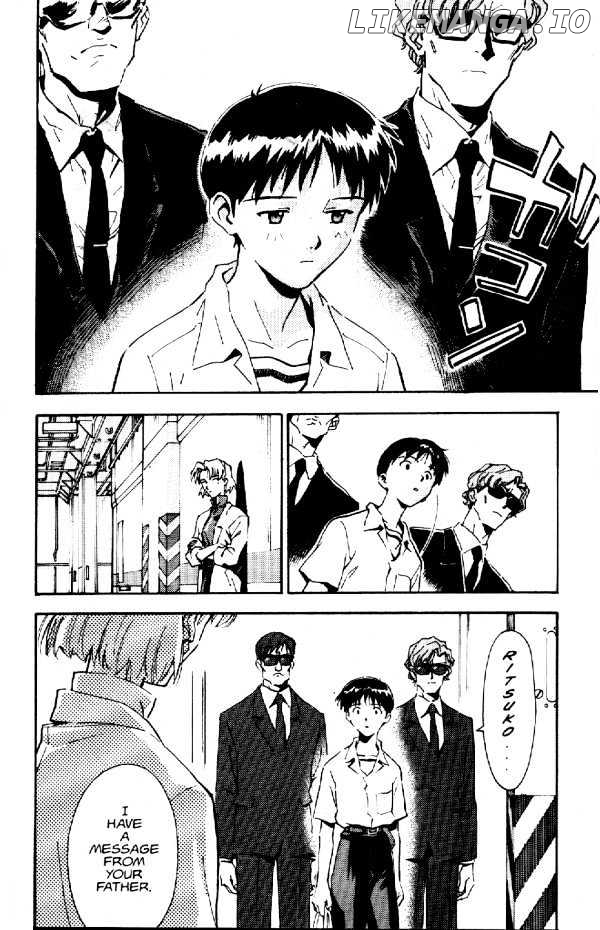 Shinseiki Evangelion chapter 12 - page 7