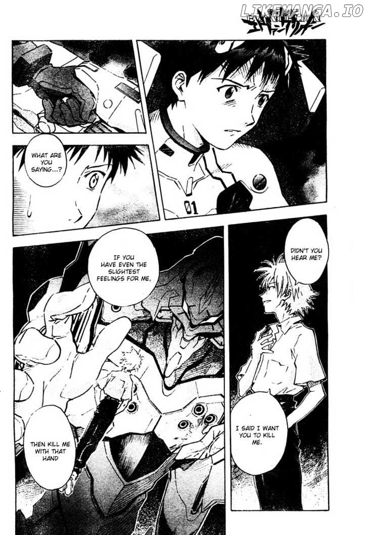 Shinseiki Evangelion chapter 73 - page 26