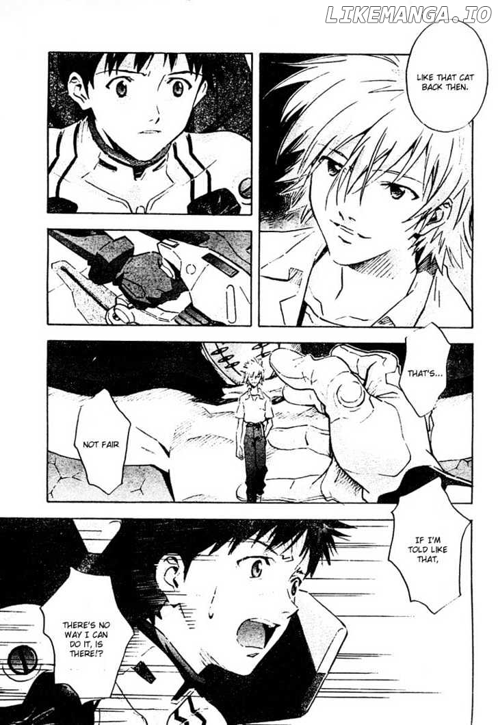 Shinseiki Evangelion chapter 73 - page 27