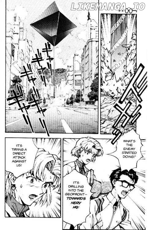 Shinseiki Evangelion chapter 16 - page 6