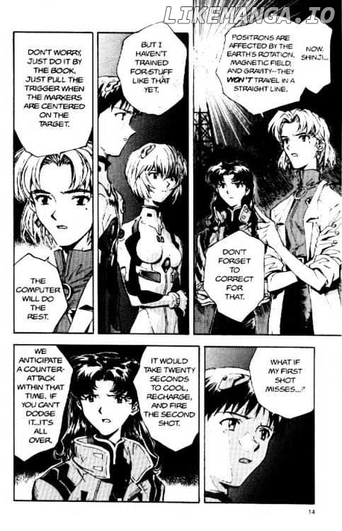 Shinseiki Evangelion chapter 17 - page 12