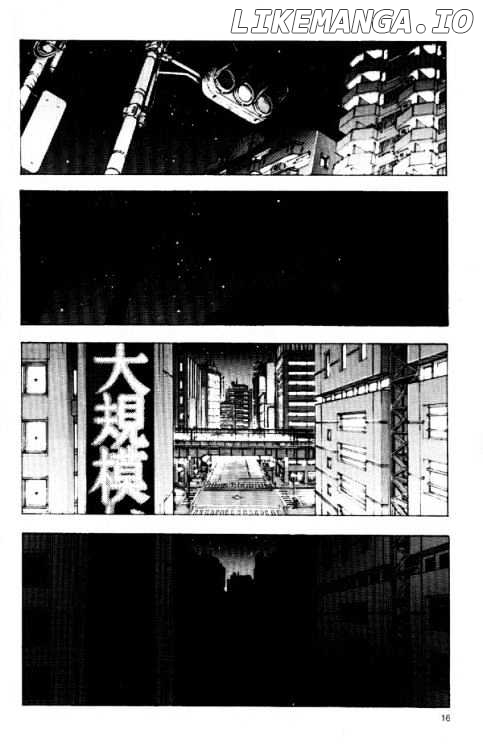 Shinseiki Evangelion chapter 17 - page 14