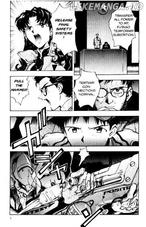 Shinseiki Evangelion chapter 18 - page 3