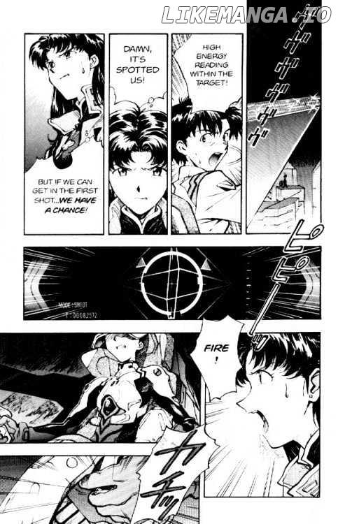 Shinseiki Evangelion chapter 18 - page 5