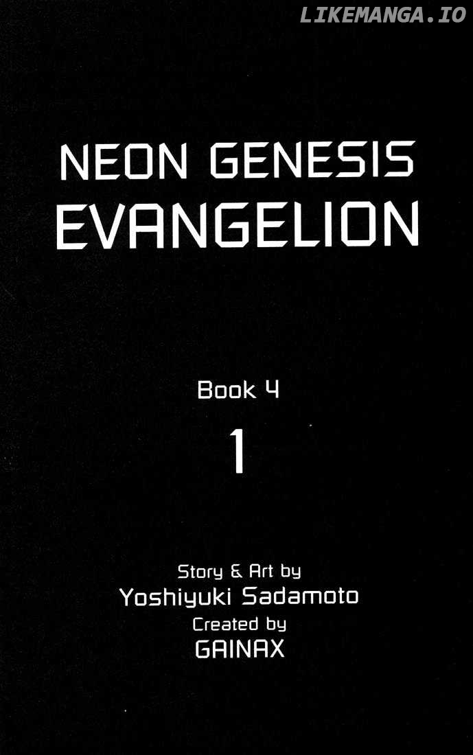 Shinseiki Evangelion chapter 20 - page 4