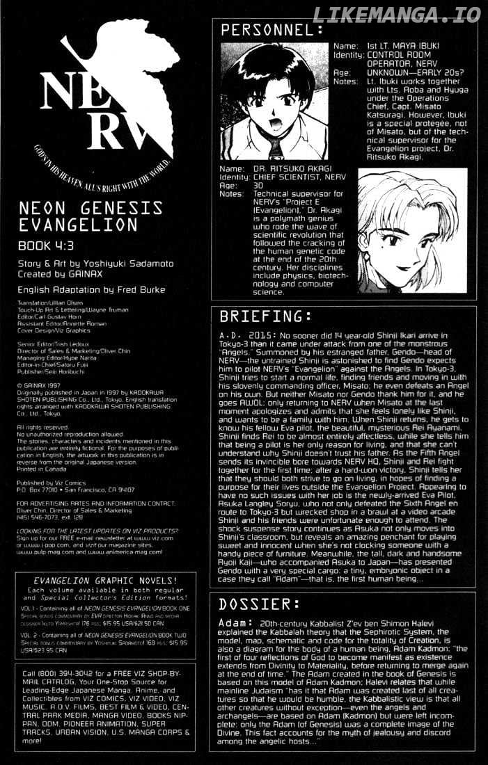 Shinseiki Evangelion chapter 22 - page 7