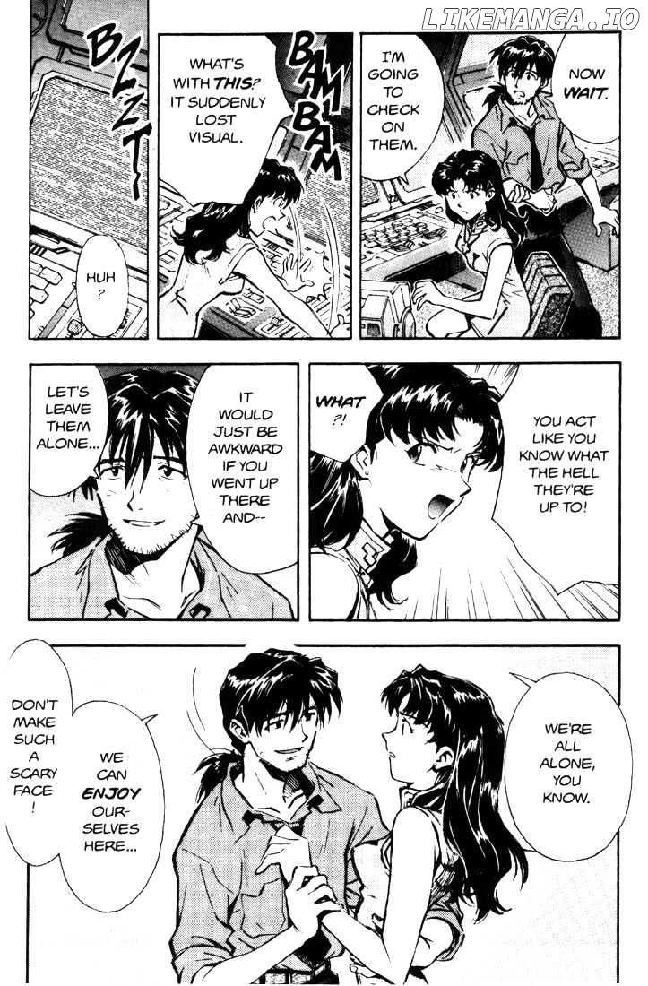 Shinseiki Evangelion chapter 25 - page 21