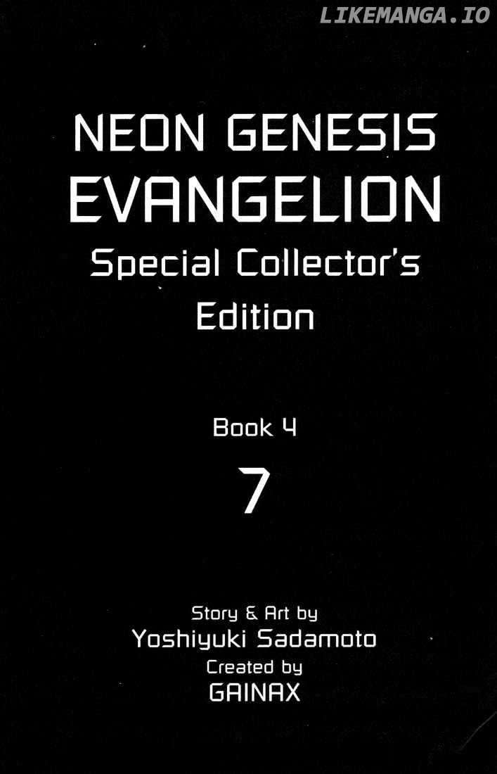 Shinseiki Evangelion chapter 26 - page 2