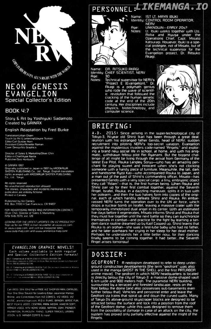 Shinseiki Evangelion chapter 26 - page 3