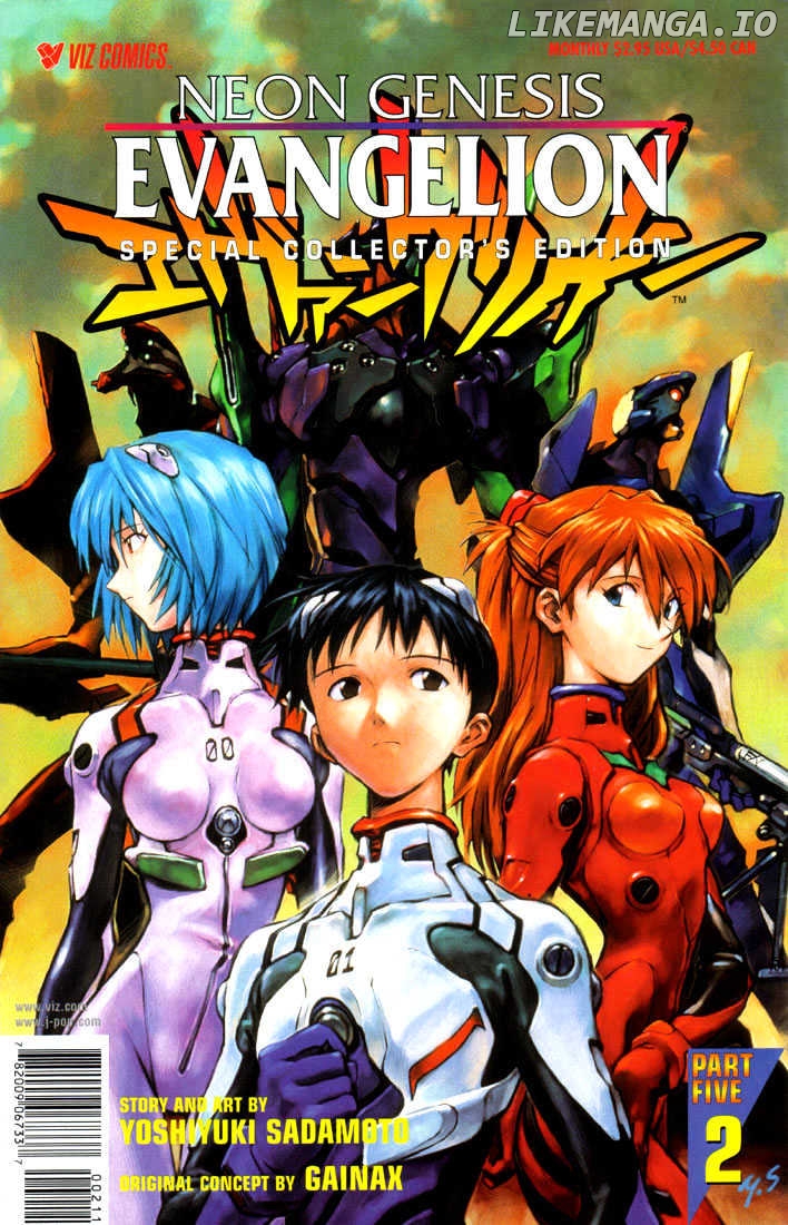 Shinseiki Evangelion chapter 28 - page 1