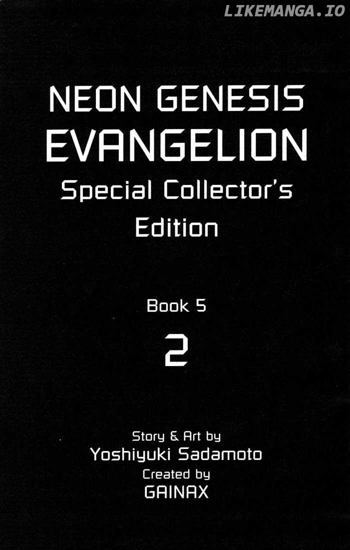 Shinseiki Evangelion chapter 28 - page 4