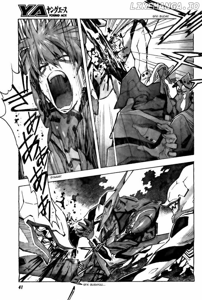 Shinseiki Evangelion chapter 84.2 - page 11