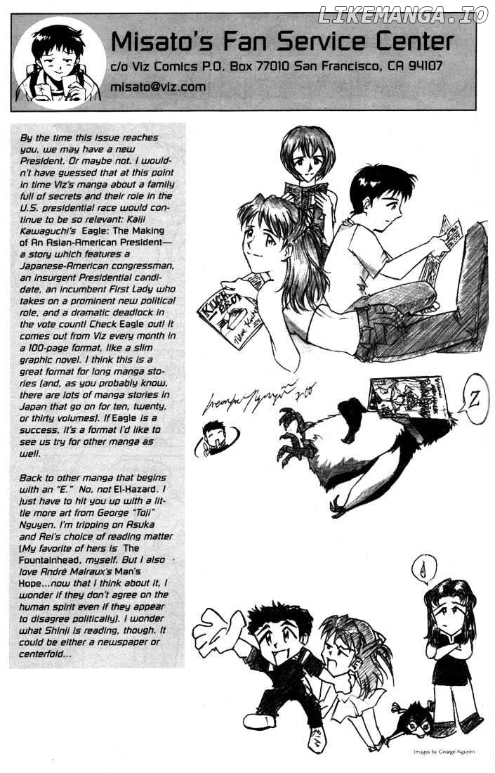 Shinseiki Evangelion chapter 29 - page 2