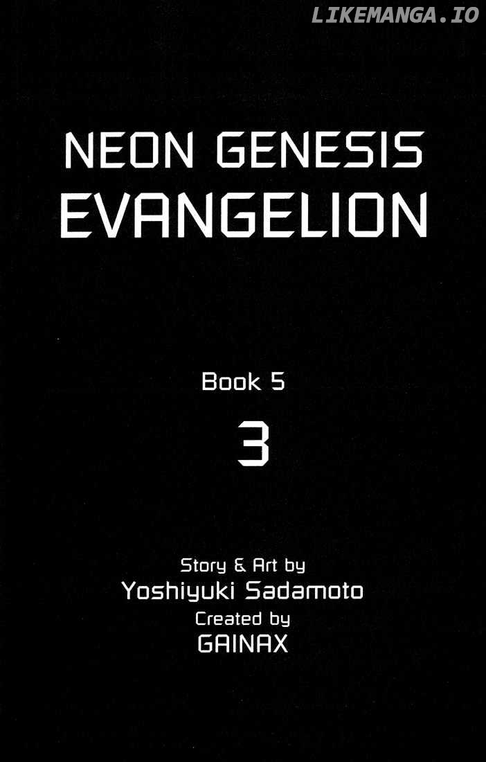 Shinseiki Evangelion chapter 29 - page 6