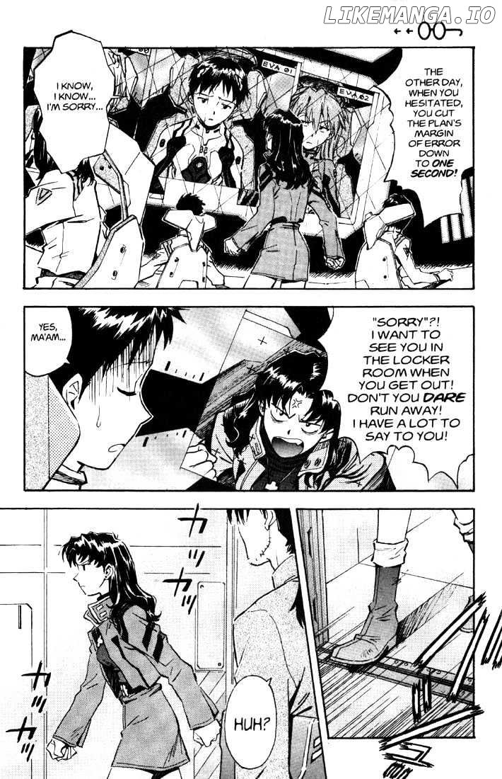 Shinseiki Evangelion chapter 31 - page 9