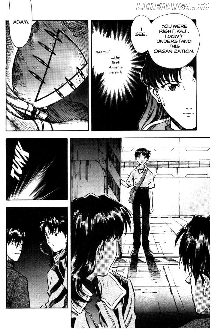 Shinseiki Evangelion chapter 32 - page 22