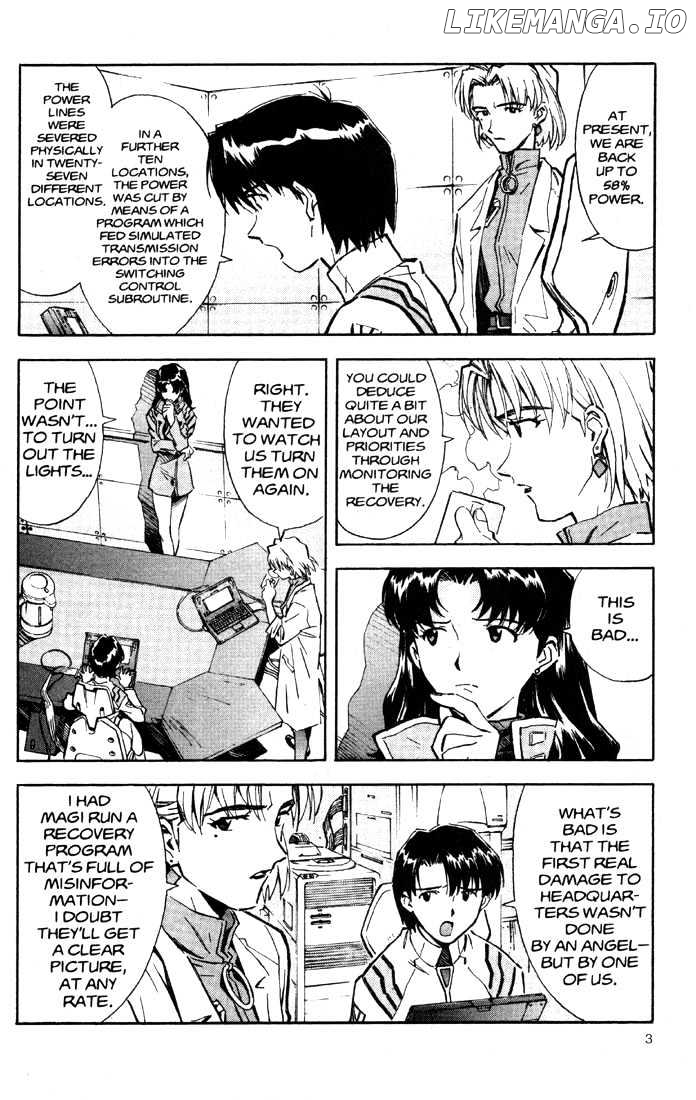 Shinseiki Evangelion chapter 32 - page 5