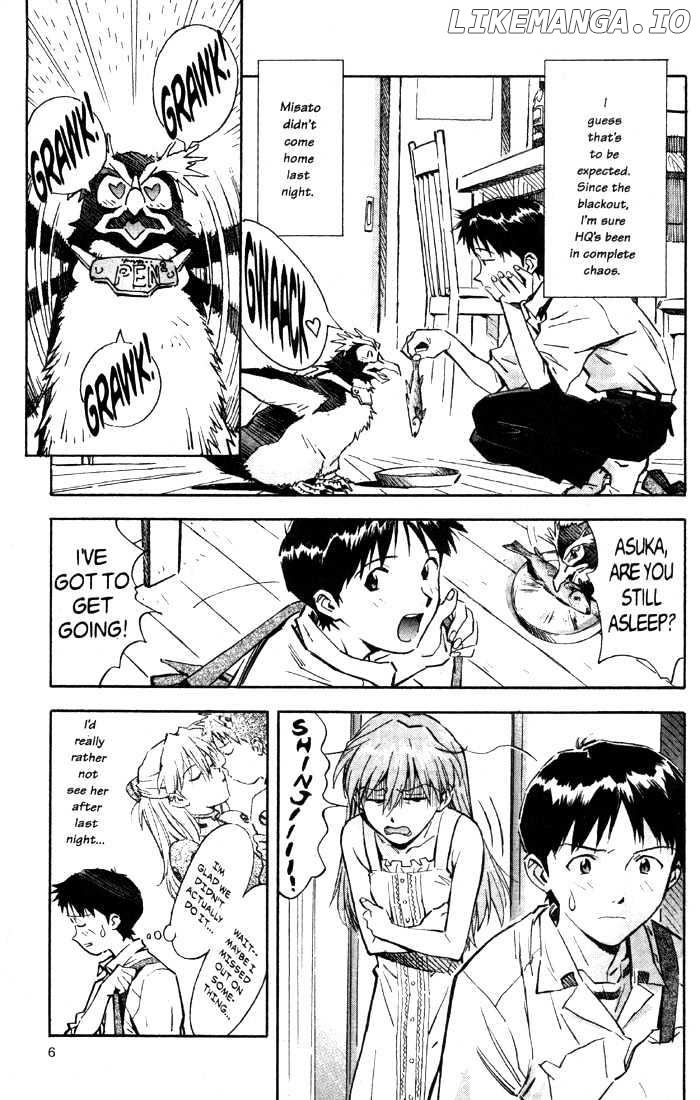 Shinseiki Evangelion chapter 32 - page 8