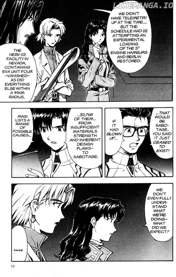 Shinseiki Evangelion chapter 34 - page 10