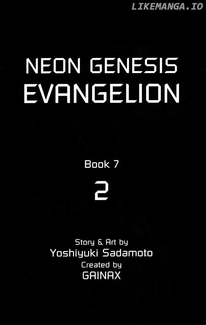 Shinseiki Evangelion chapter 43 - page 4