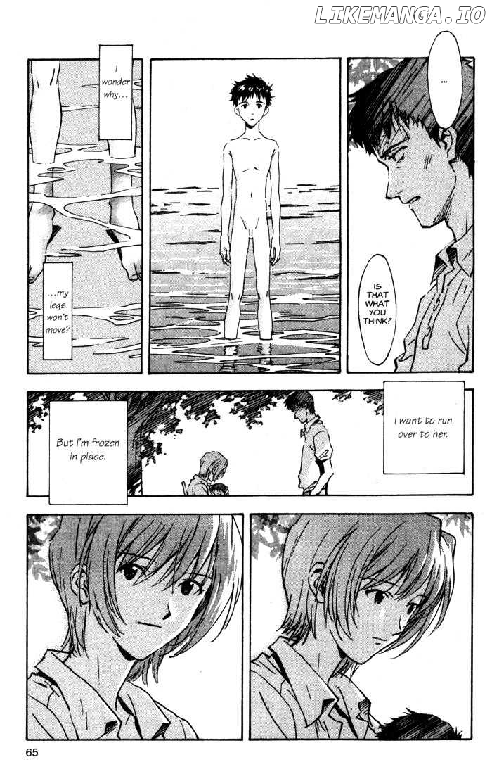 Shinseiki Evangelion chapter 51 - page 13