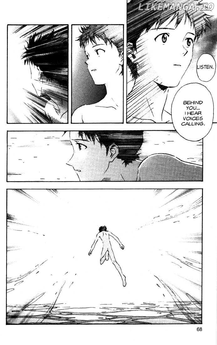 Shinseiki Evangelion chapter 51 - page 16